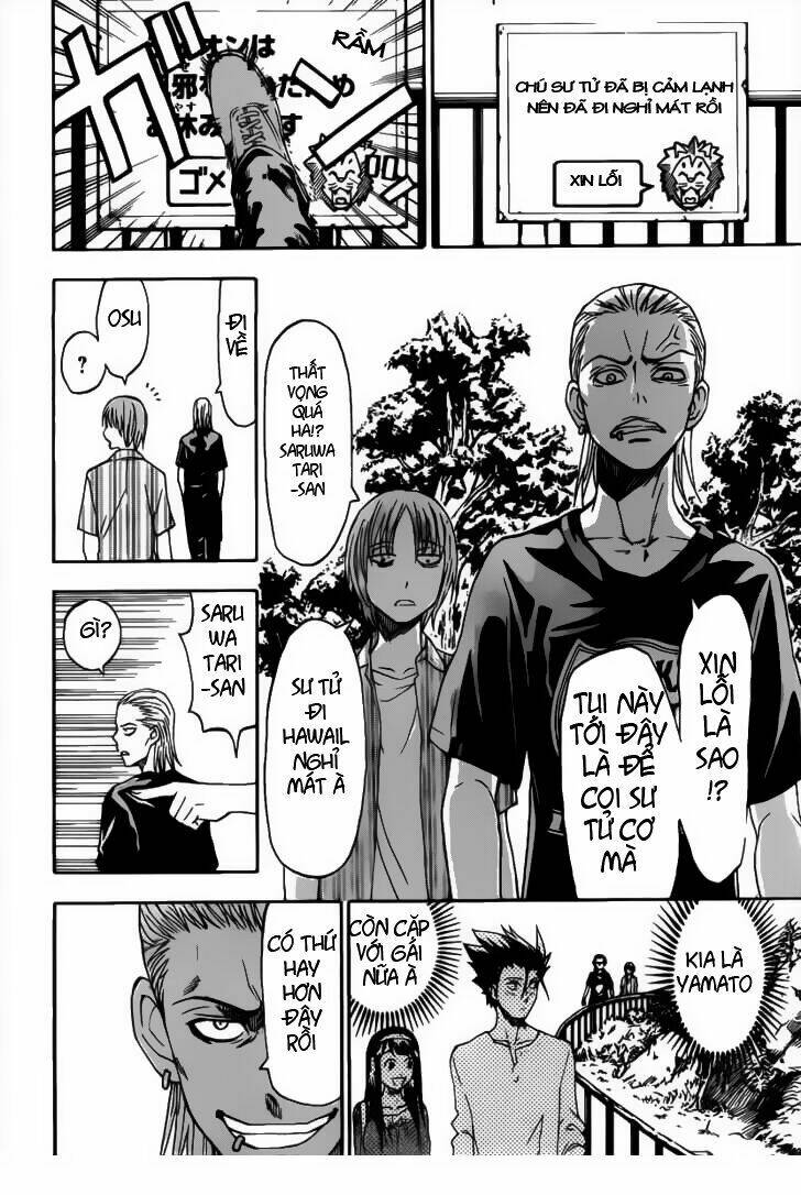 lock on! chapter 14 12