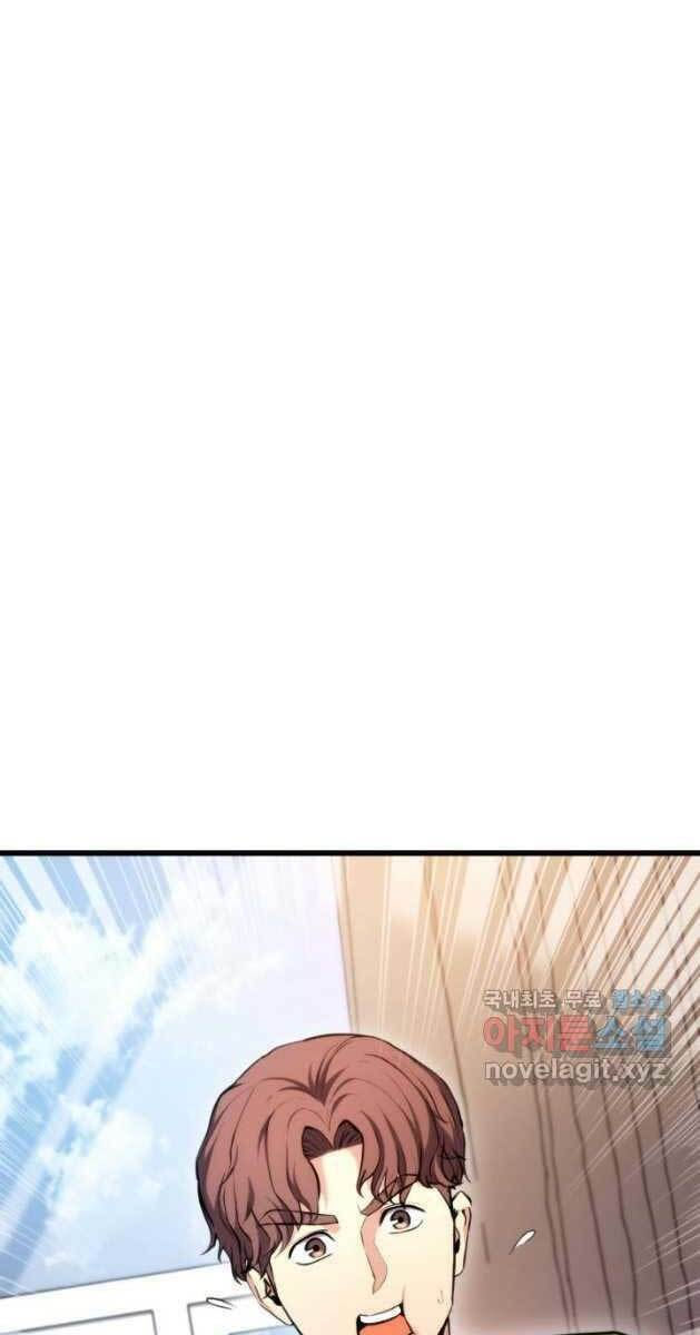 huyền thoại game thủ - tái xuất chapter 81 22