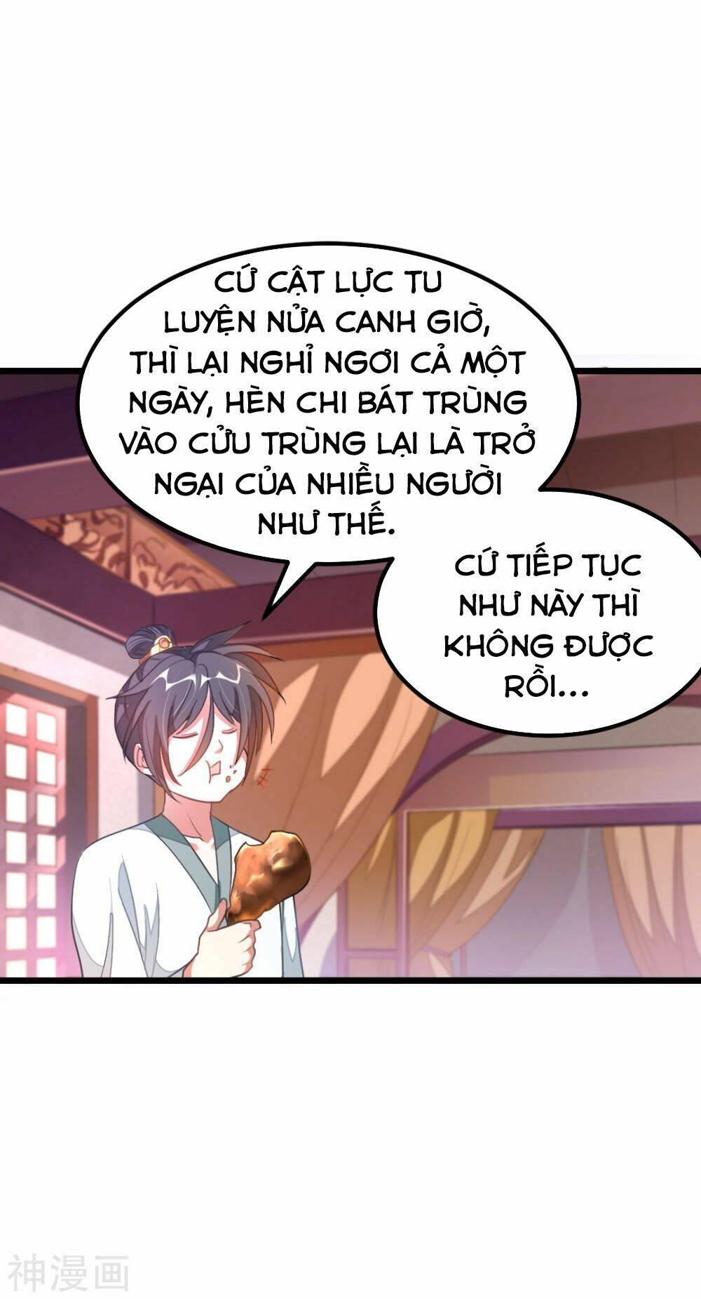 cửu dương thần vương chapter 143 26
