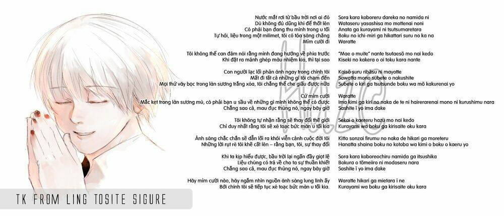 ngạ quỷ vùng tokyo doujinshi chapter 31 9