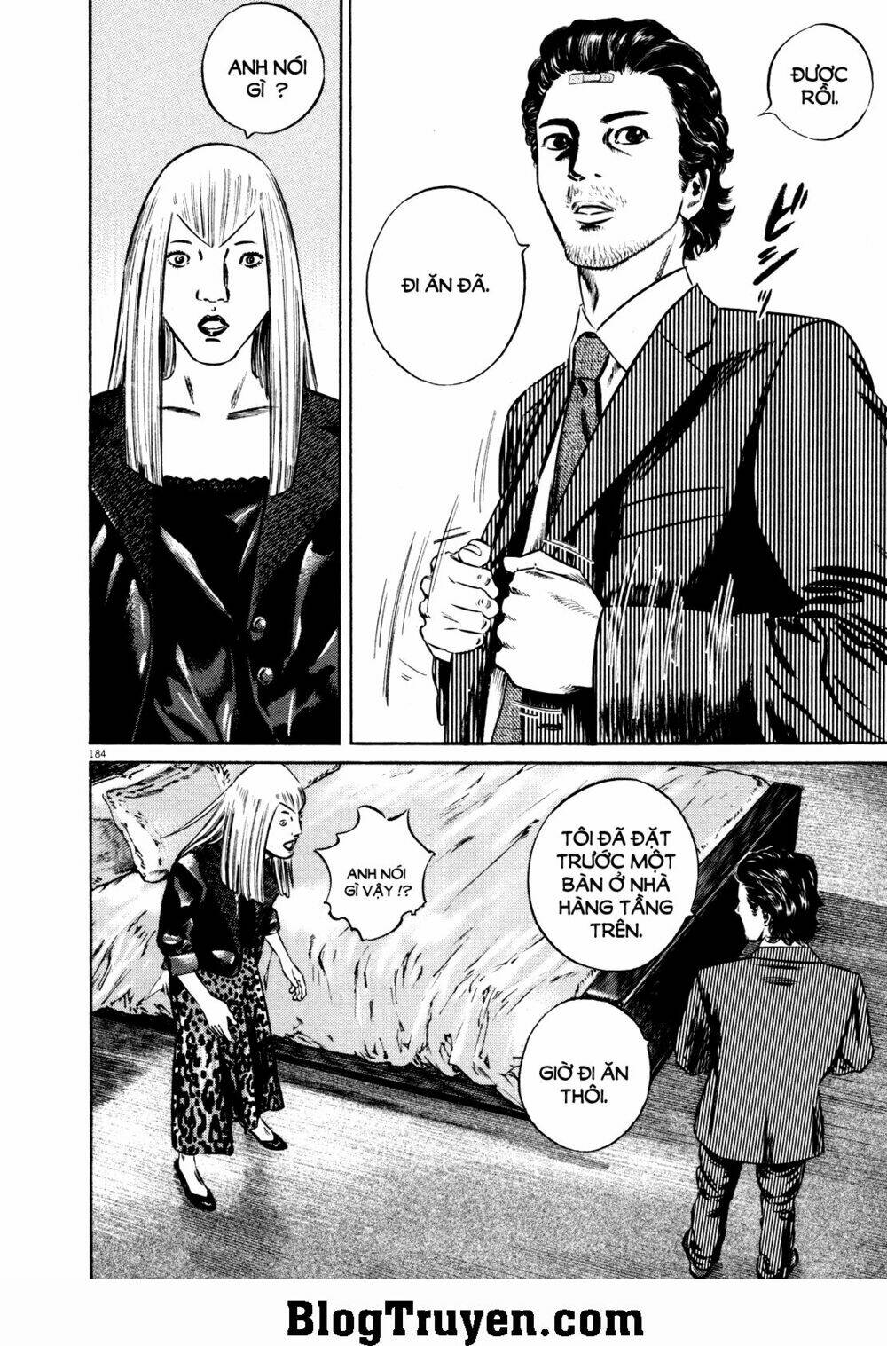 homunculus chapter 79 8