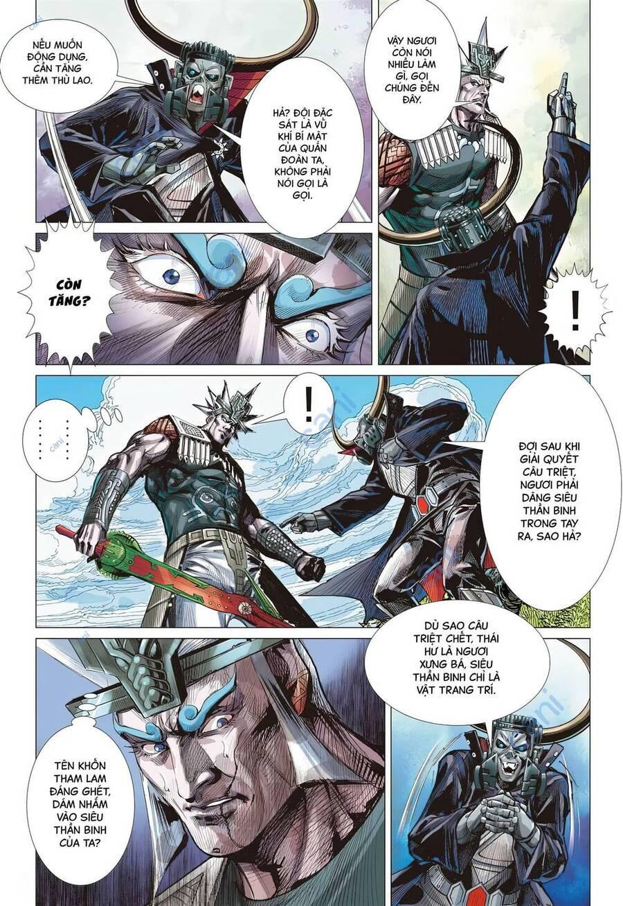 sơn hải kinh truyện chapter 314 15