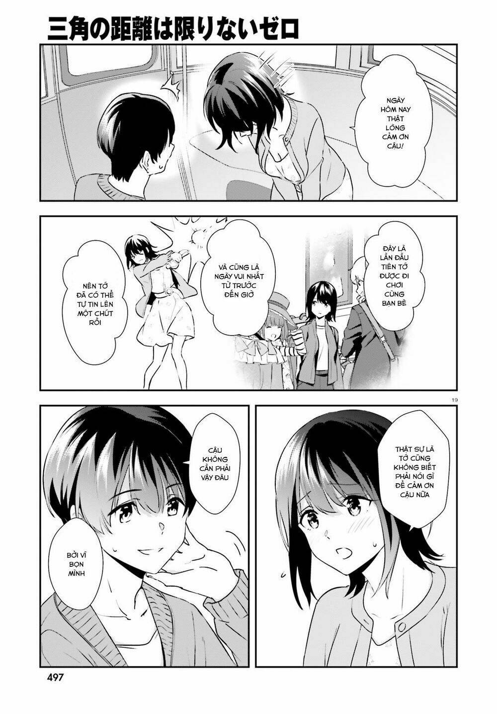 bizarre love triangle chapter 11 20