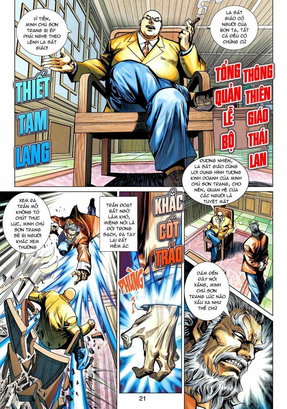 Tân Tác Long Hổ Môn Chapter 458 - Trang 17