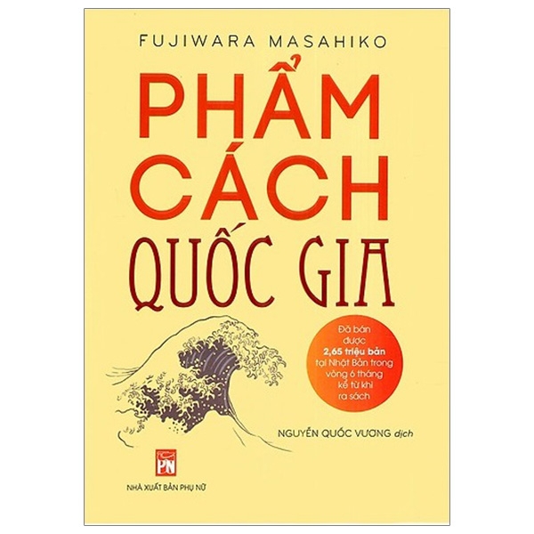 Phẩm Cách Quốc Gia (Tái Bản 2019)