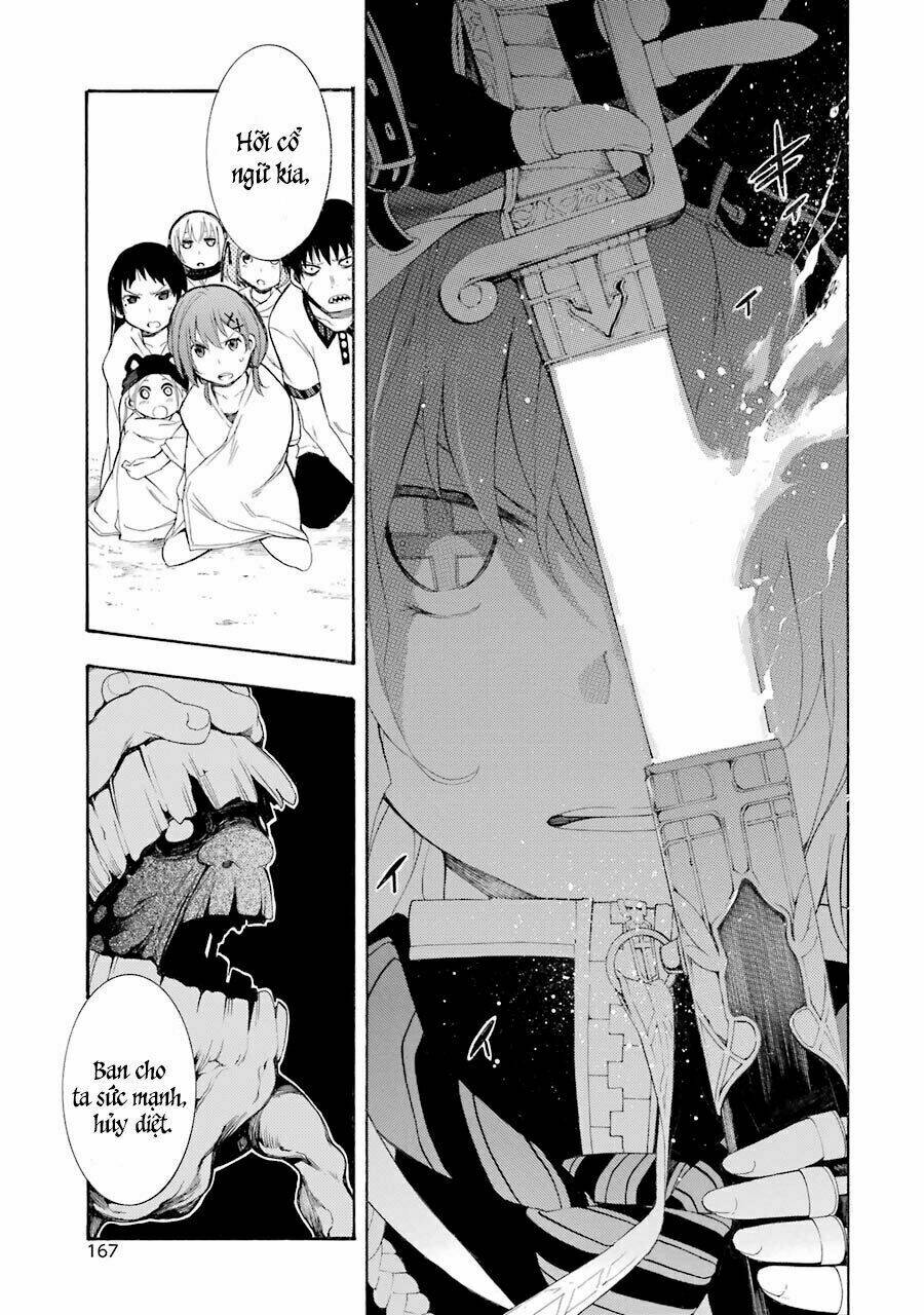 ikusa x koi chapter 14 22