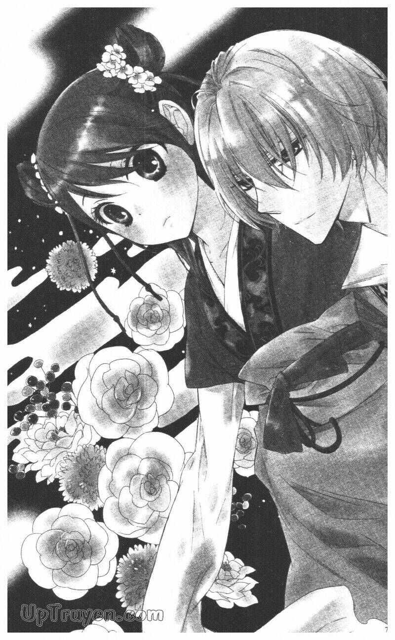 mikado no shihou chapter 25 8