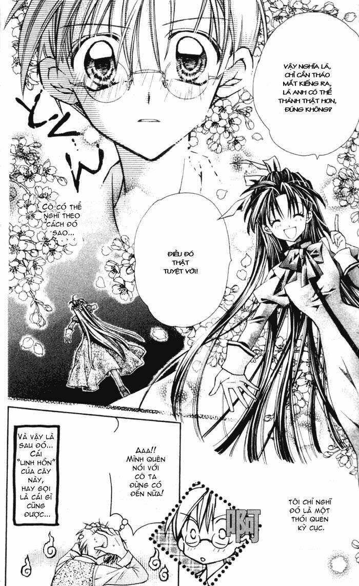 ginyuu meika chapter 0 12