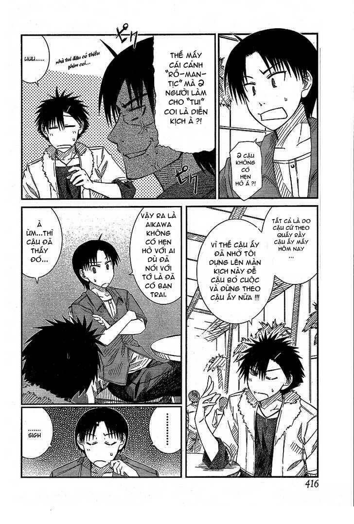 prunus girl chapter 16 4