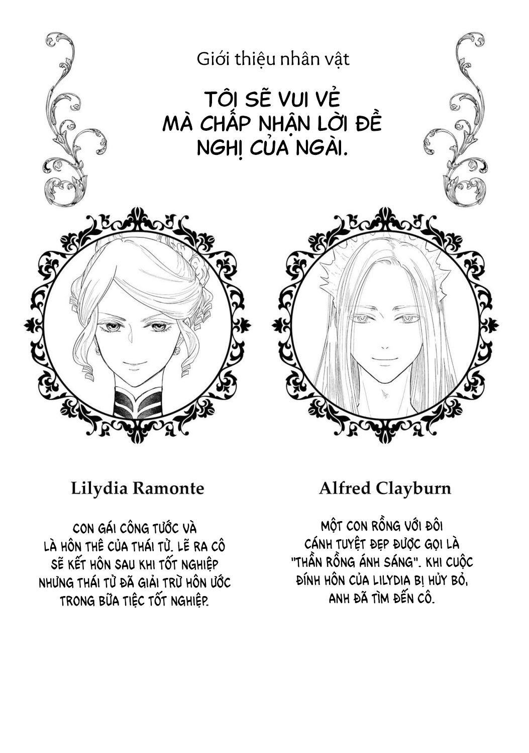 tổng hợp oneshot dù có là phản diện thì tôi sẽ chứng minh mình cũng có thể nhận được hạnh phúc!! chapter 16.1 3