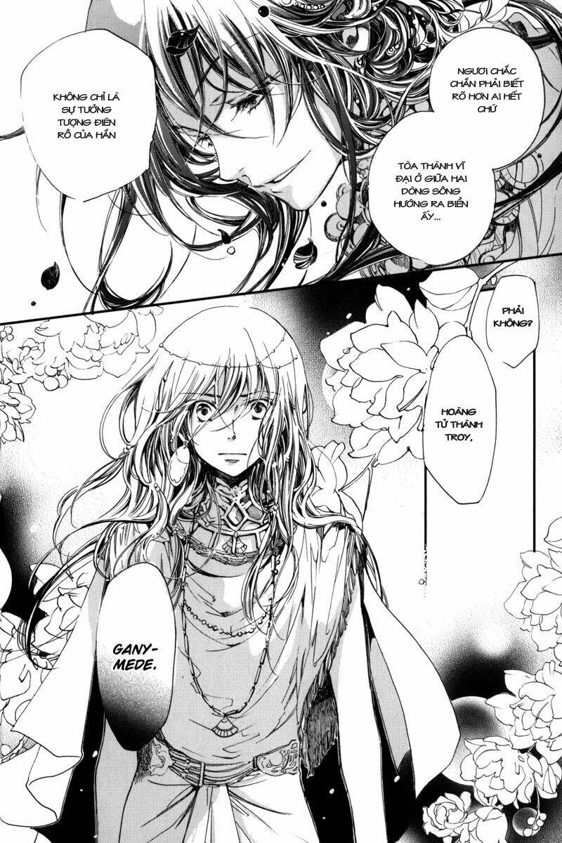 olimpos chapter 2 44