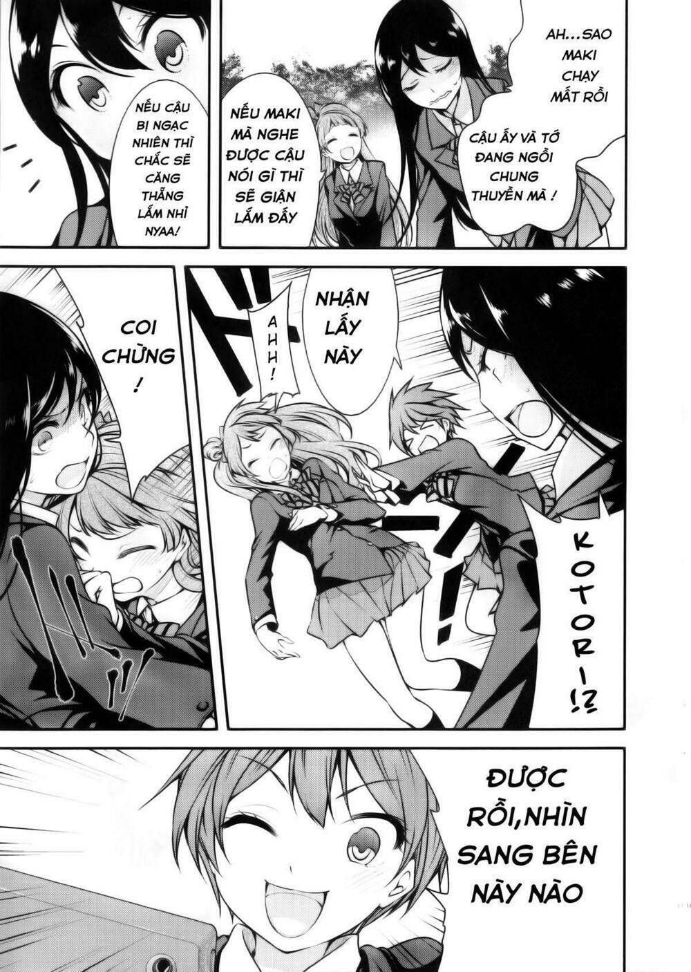 umi-chan,the camera is over there ? chapter 1 11