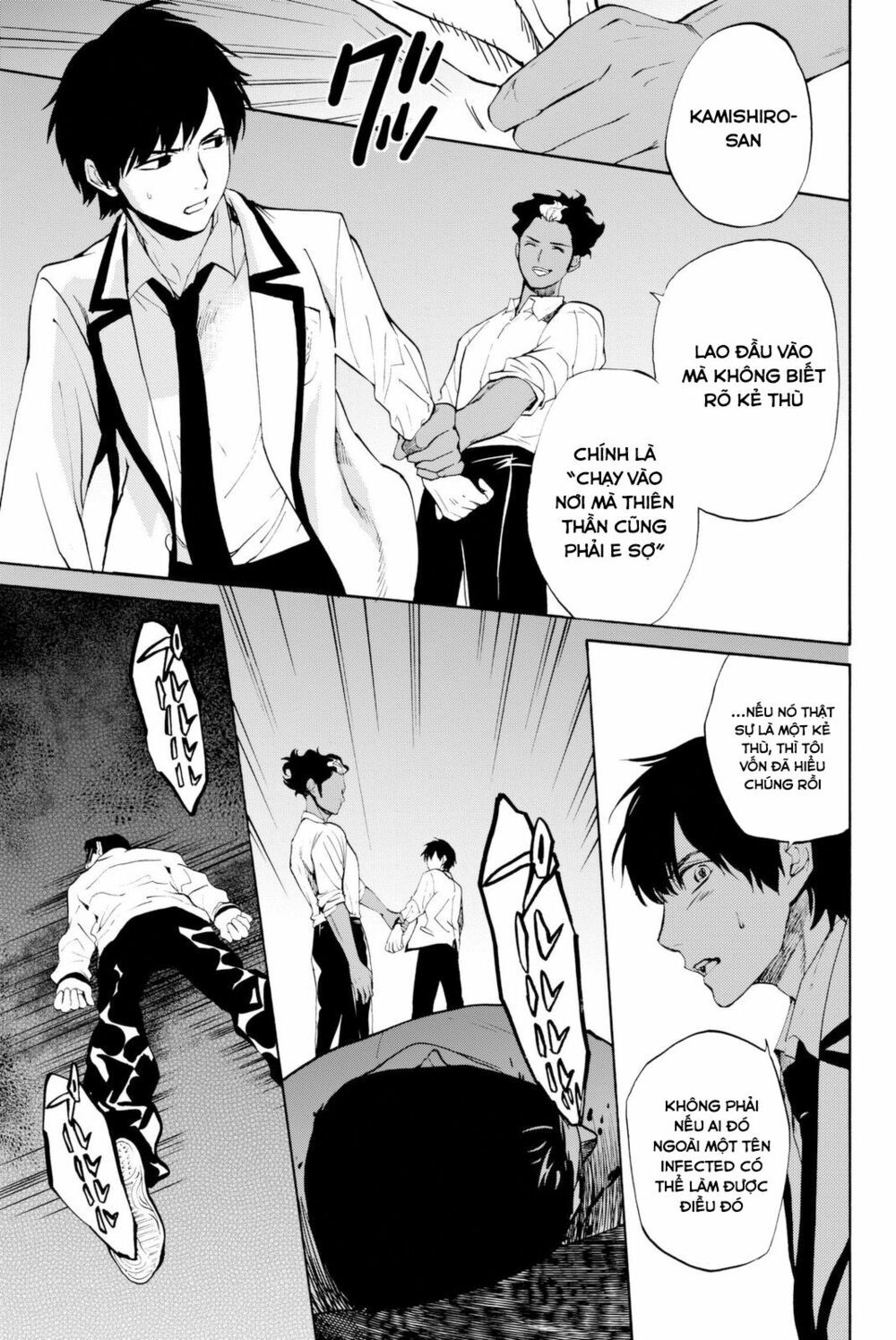 Konya Wa Tsuki Ga Kirei Desu Ga, Toriaezu Shi Ne chapter 7 3