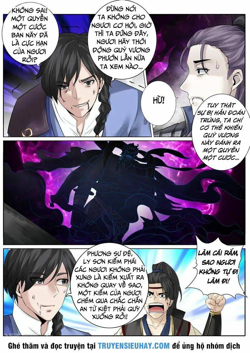 chư thiên ký chapter 171 8