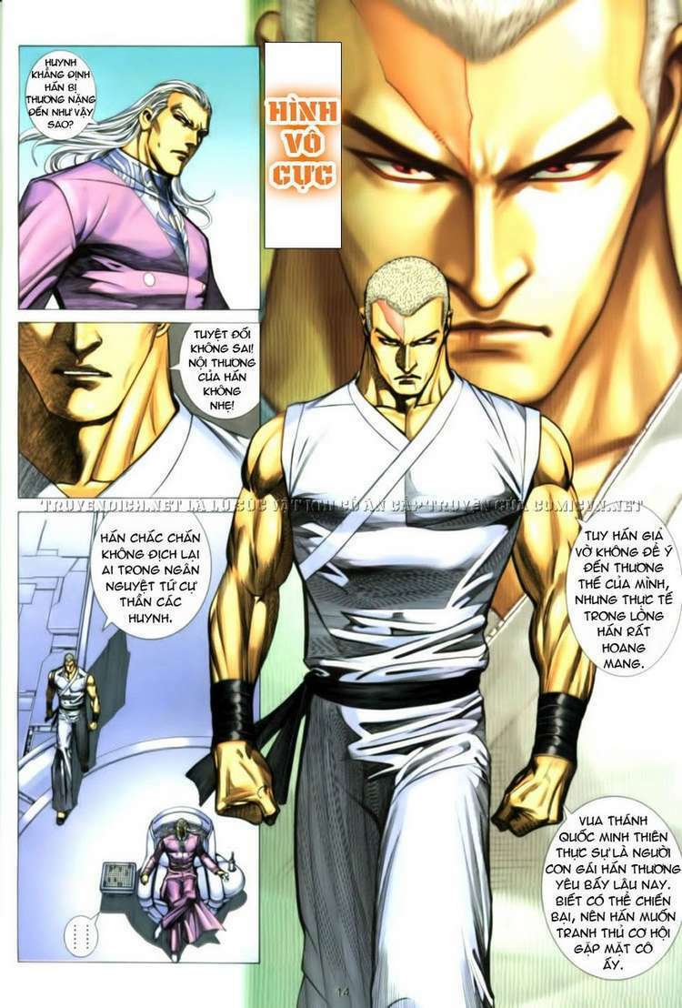 võ thần phượng hoàng chapter 49 11