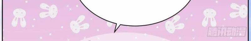 nhạc phụ đại nhân là lão bà chapter 162 23