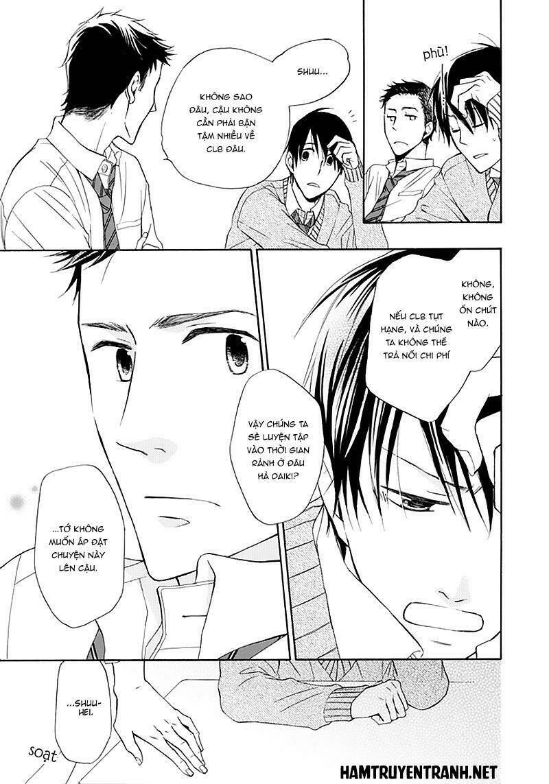 dansui! chapter 1 16