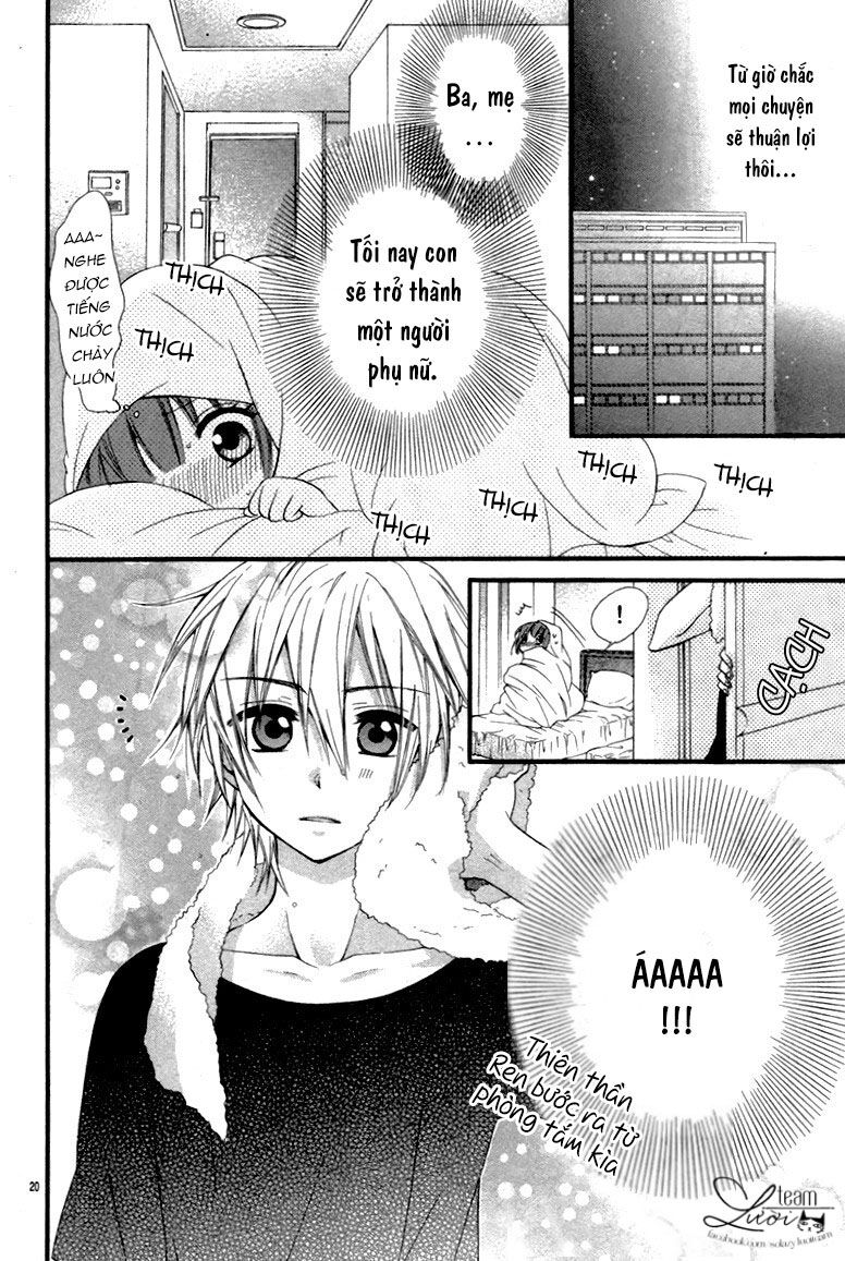 hoshii kara choudai!! chapter 1 17