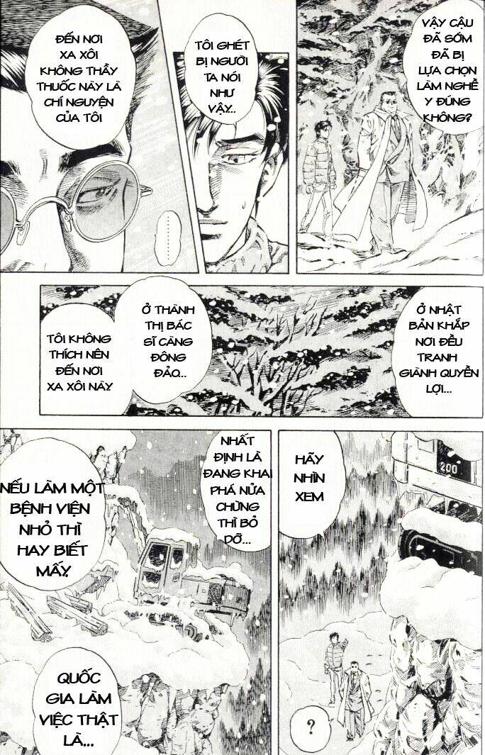 doctor kazu k1+ k2 - vô địch quái y chapter 1 15