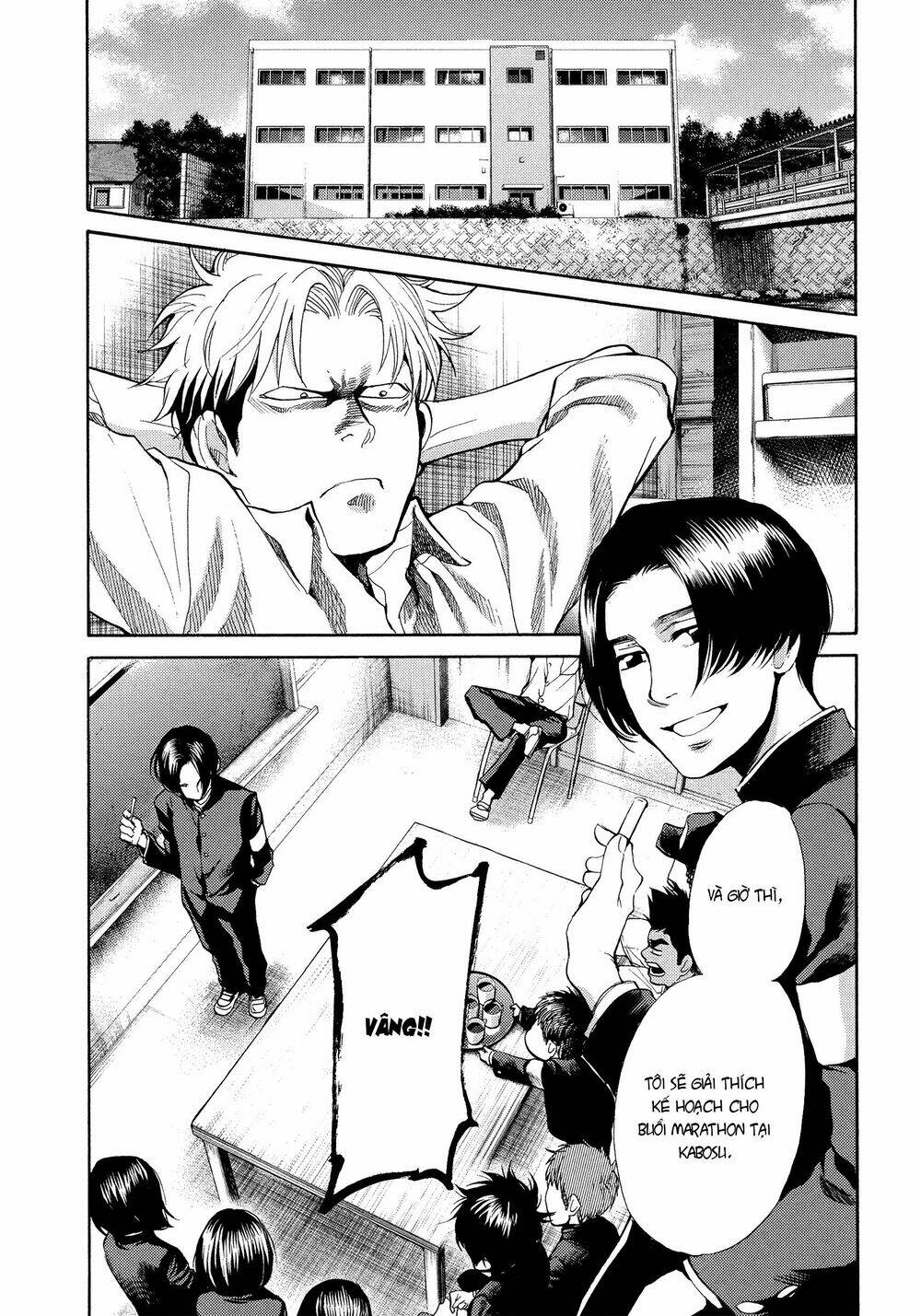 again!! chapter 123 7