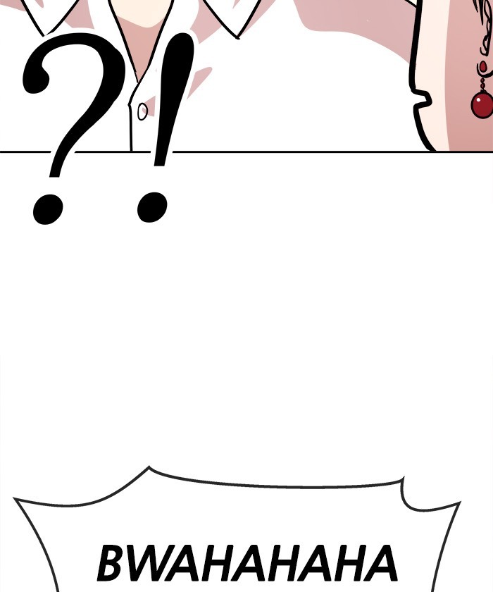 change (jinyuan) ss2 chapter 24 80