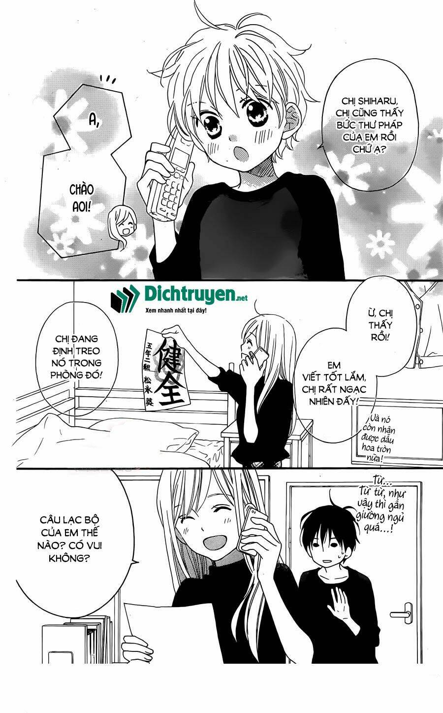 life so happy chapter 5 23