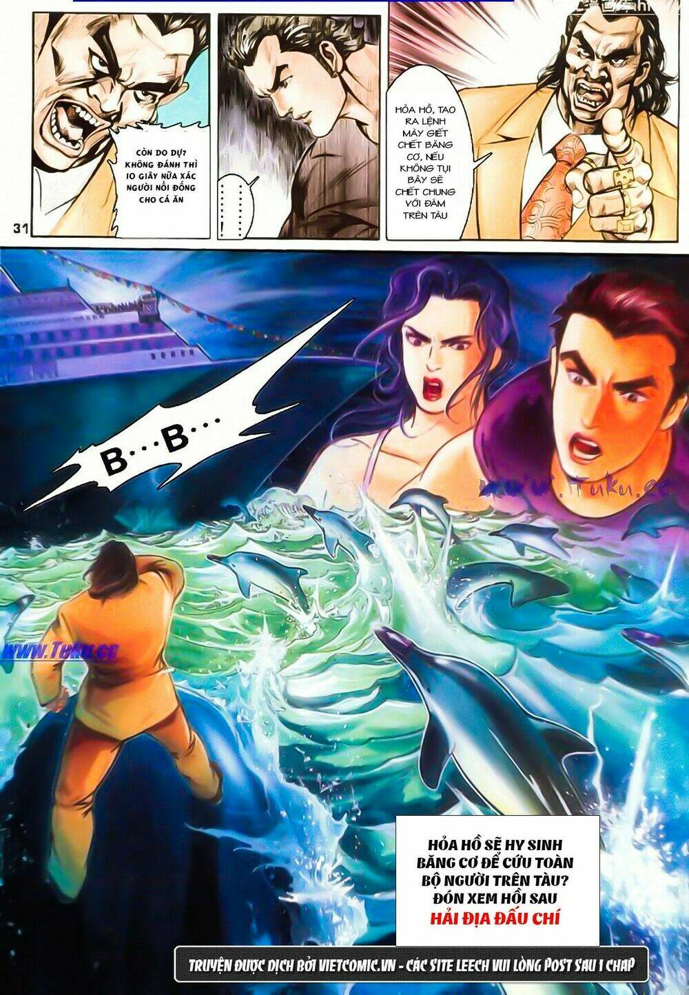 mỹ nữ đặc công 001 chapter 15 31