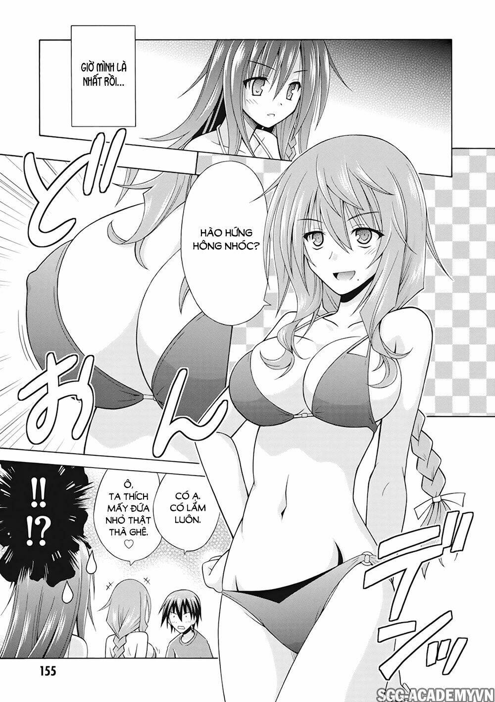 demonizer zilch chapter 20.5 7