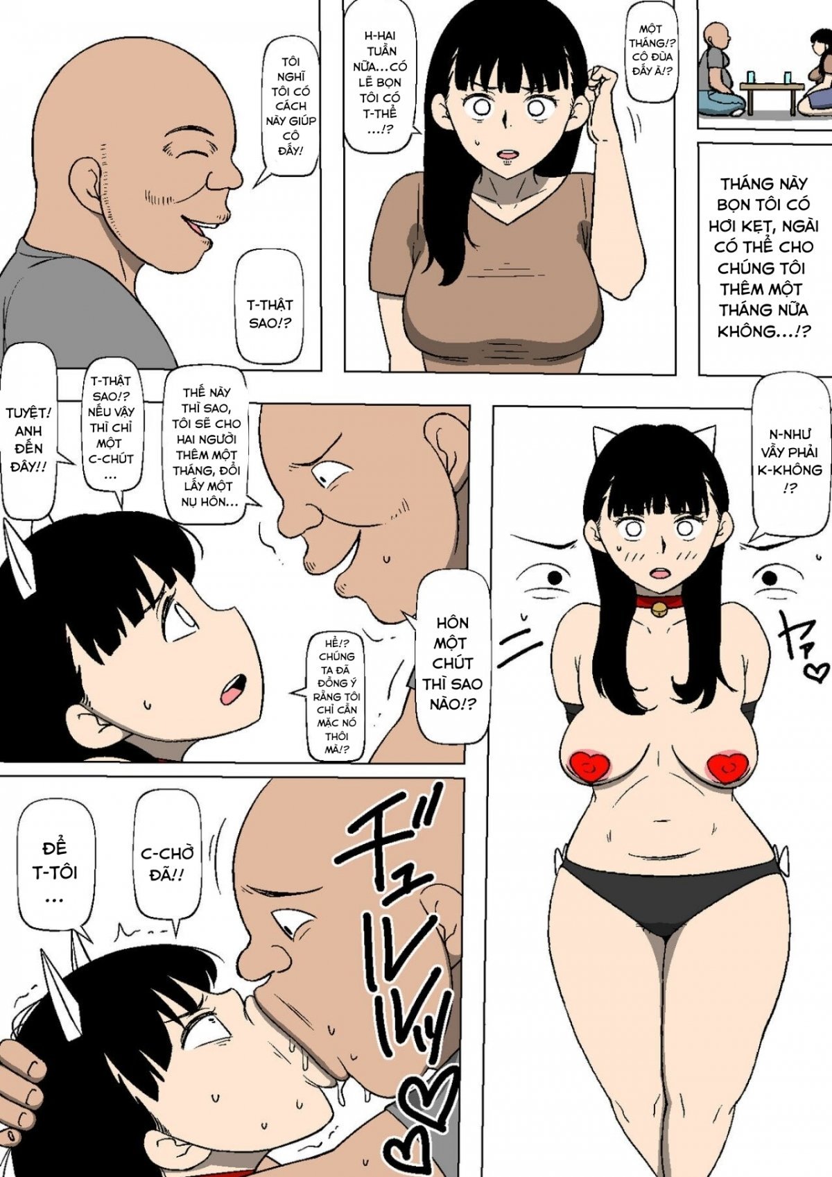 vợ tôi trở thành tài sản của chủ nhà chapter 0 13