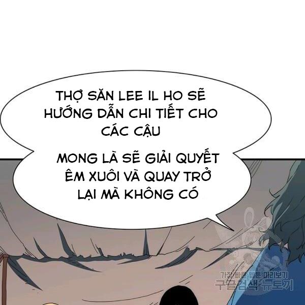 các chòm sao chỉ chú ý mình tôi chapter 25 203