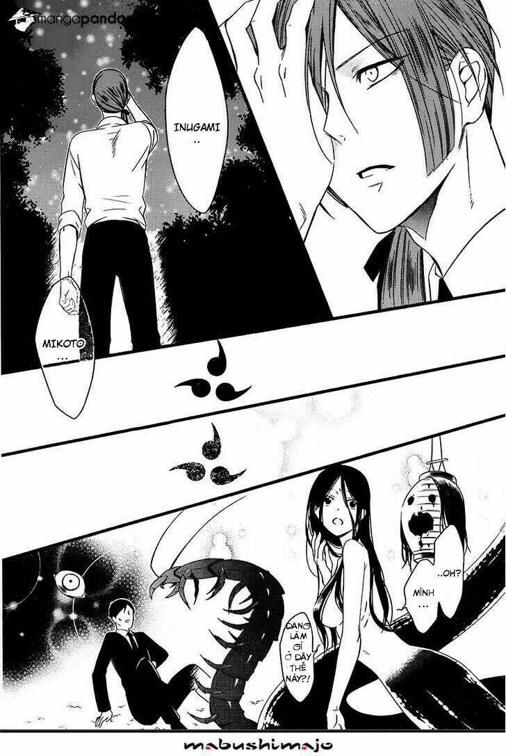 inu x boku ss chapter 48 41