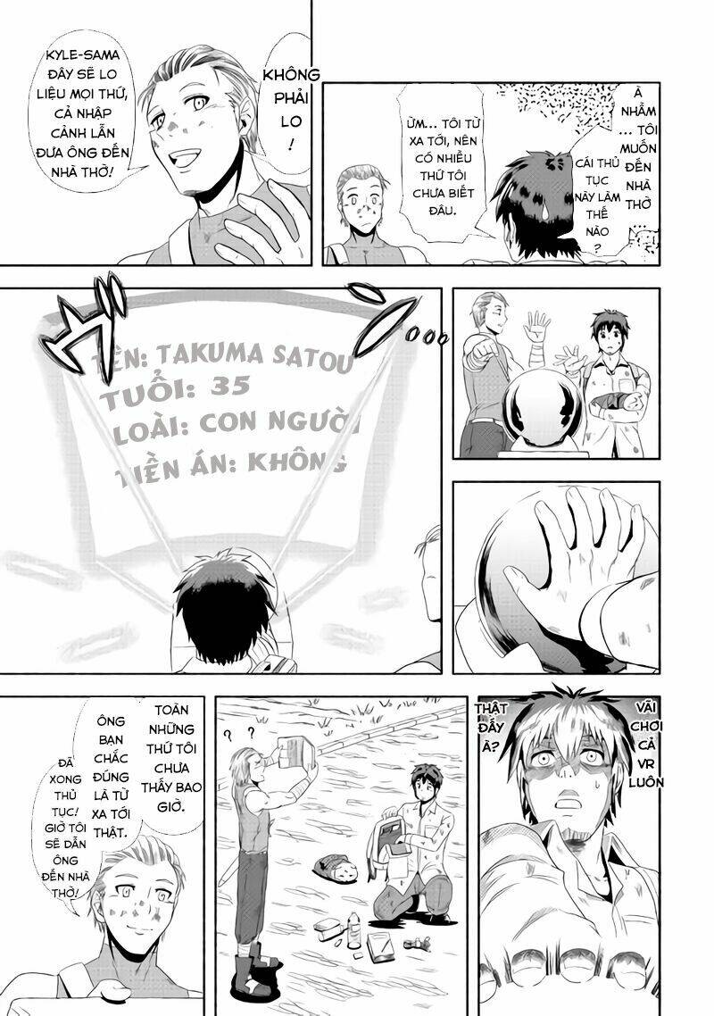 isekai ni tobasareta ossan wa doko e iku? chapter 1 17