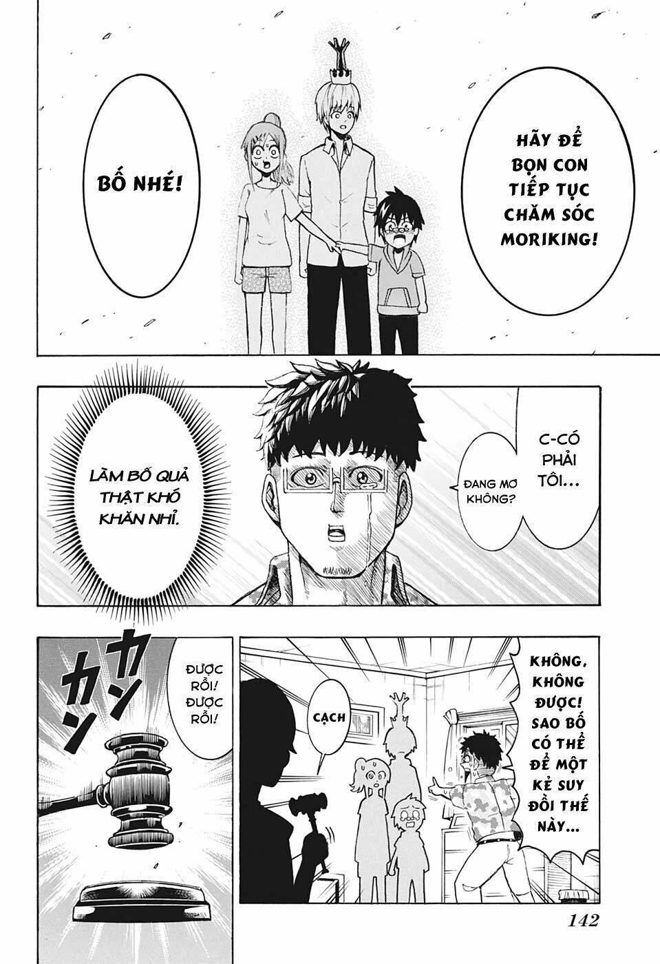 moriking chapter 2 21