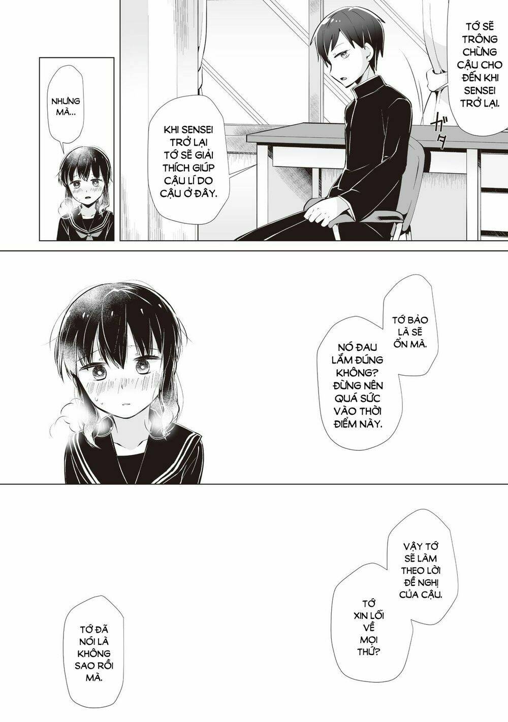 tonari no seki no satou-san chapter 8 11