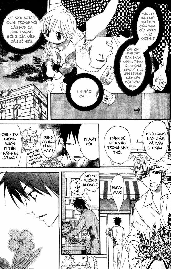 kokoro ni hana wo chapter 2 24