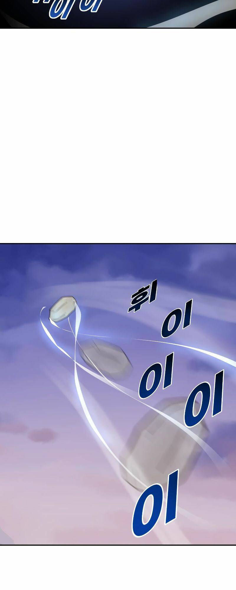 thiếu niên kiếm sư chapter 14 61