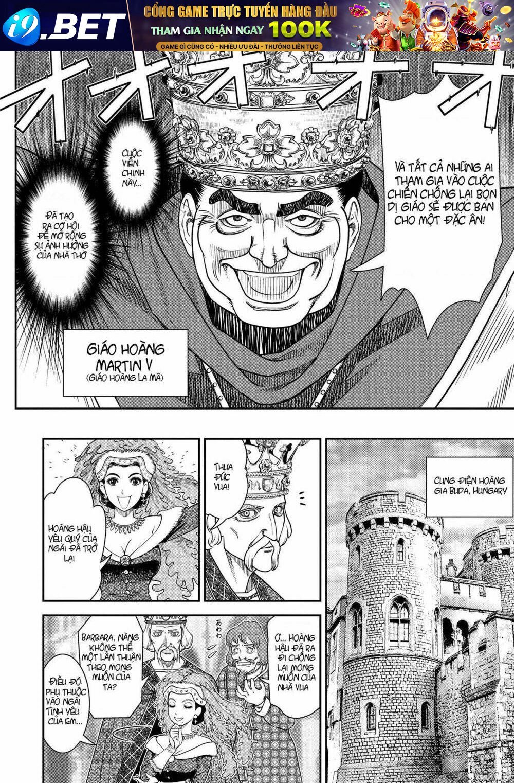 otome sensou chapter 2 29