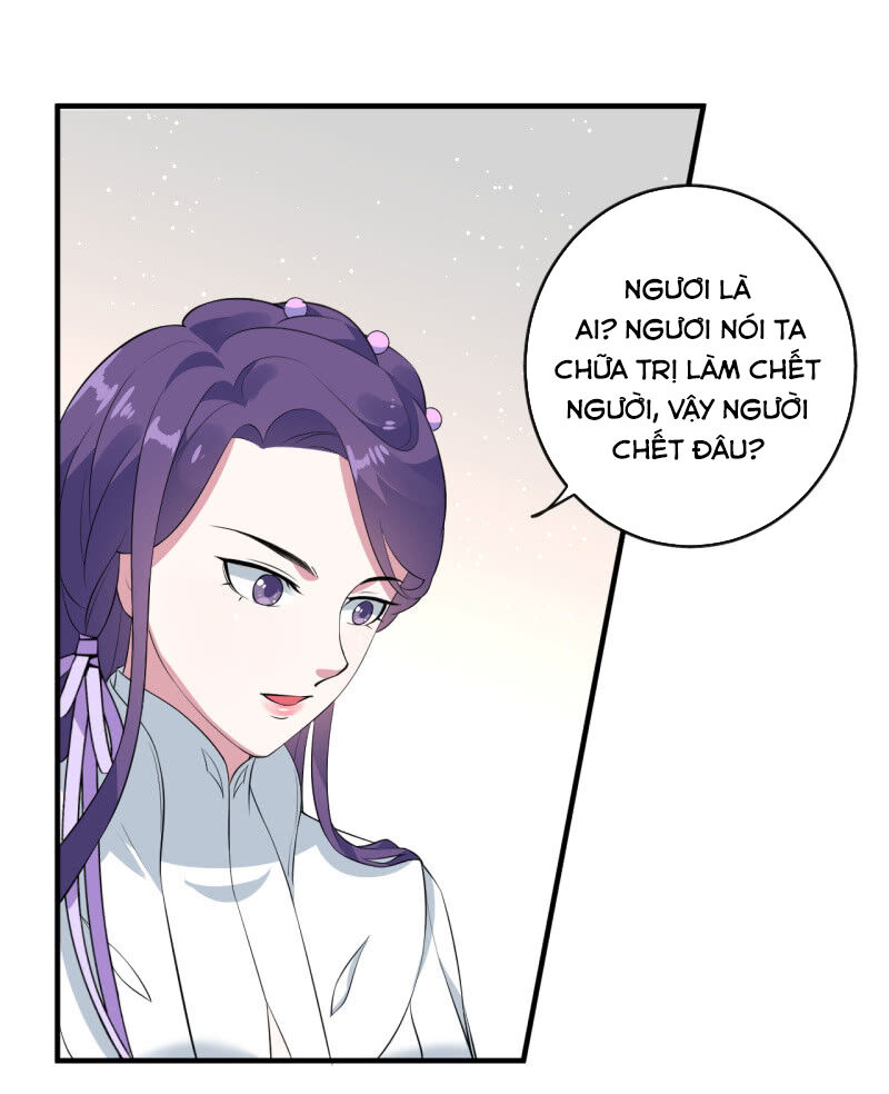 tà y cuồng thê chapter 89 12