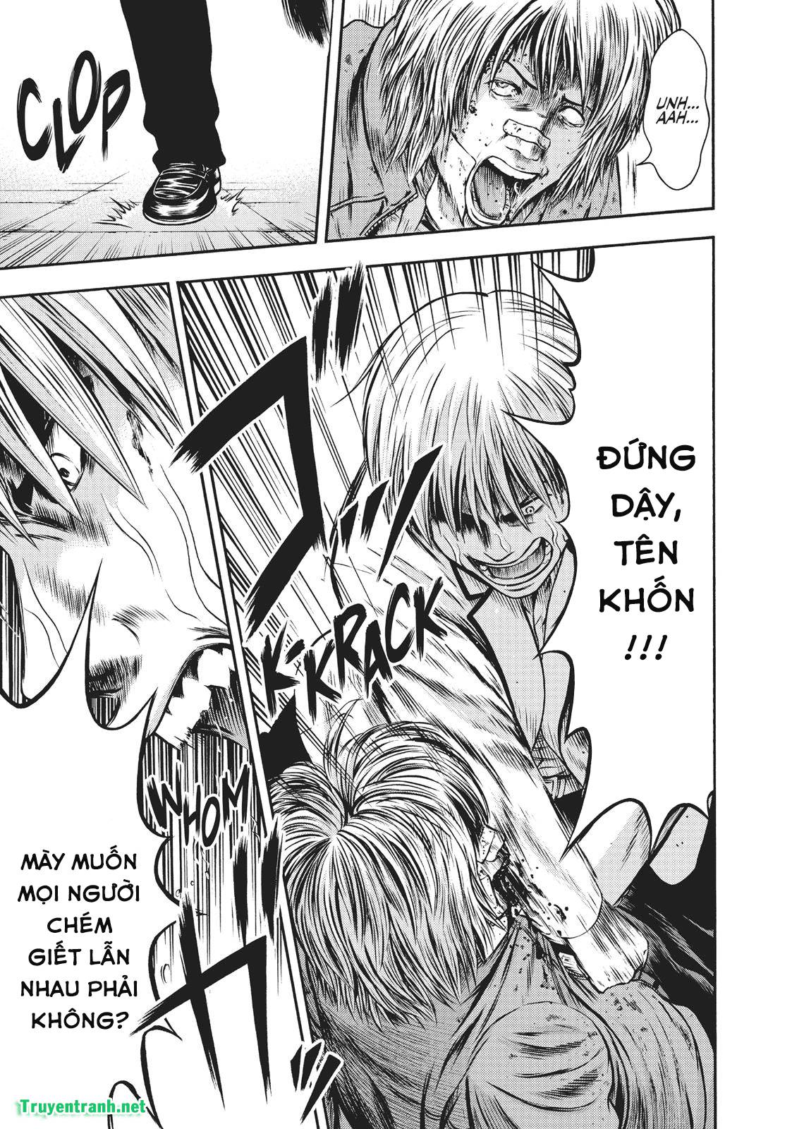 igai - the play dead/alive chapter 14.1 8