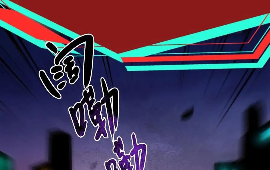 quỷ dị dược tề sư: bệnh nhân của ta đều là kinh khủng chapter 85 22