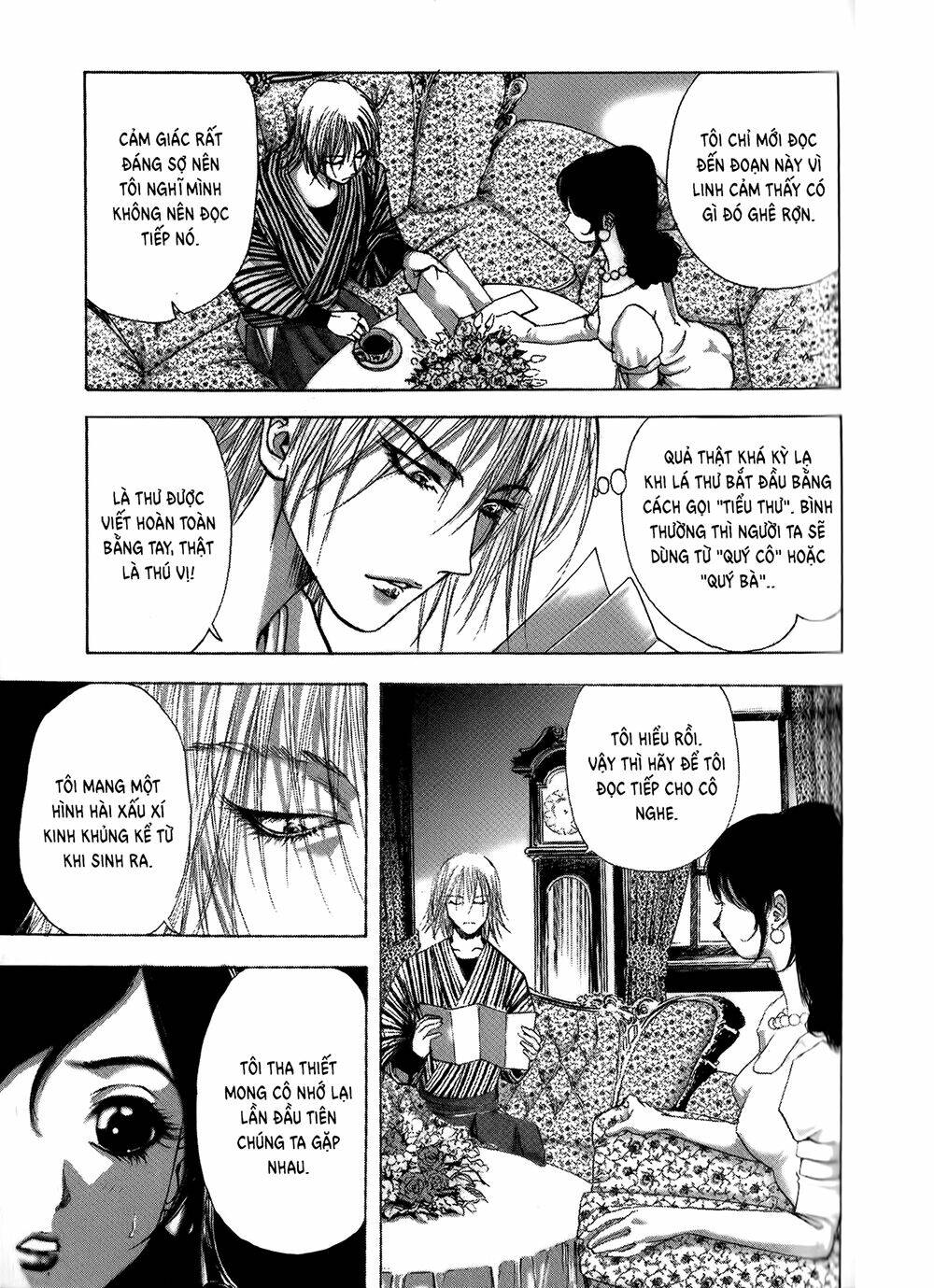 edogawa ranpo ijinkan chapter 2 5