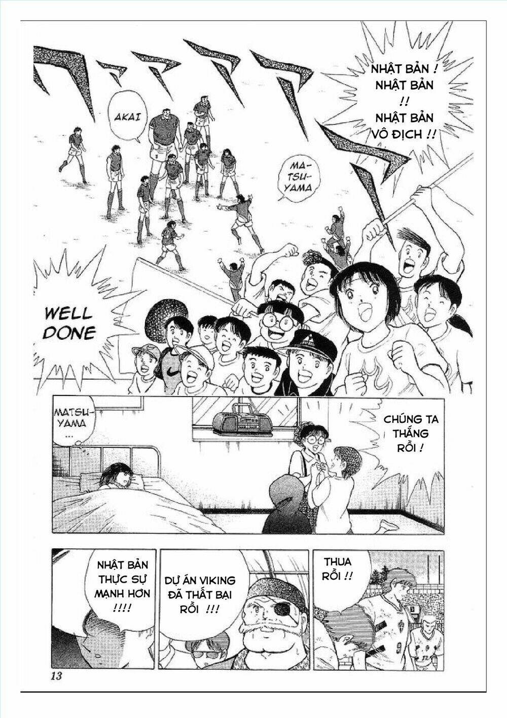 captain tsubasa : world youth (part 2) chapter 61 7