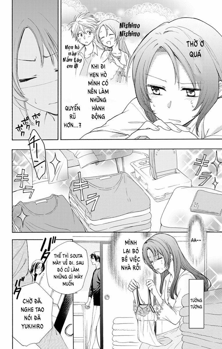 anitomo - bạn của anh trai tôi chapter 2 10