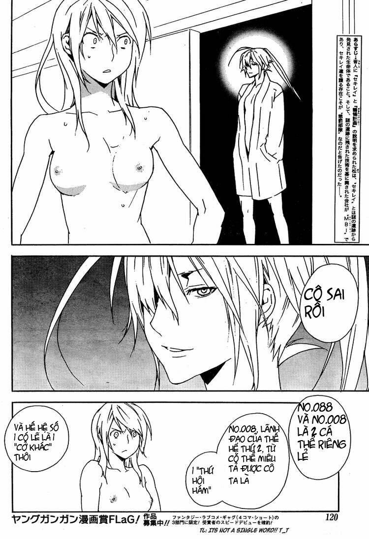 sekirei chapter 72 4