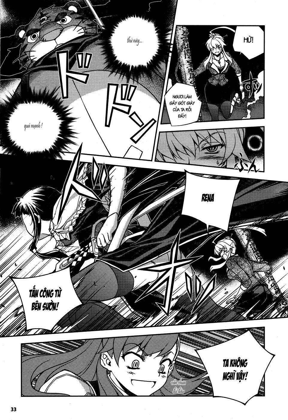 onihime vs chapter 5 26