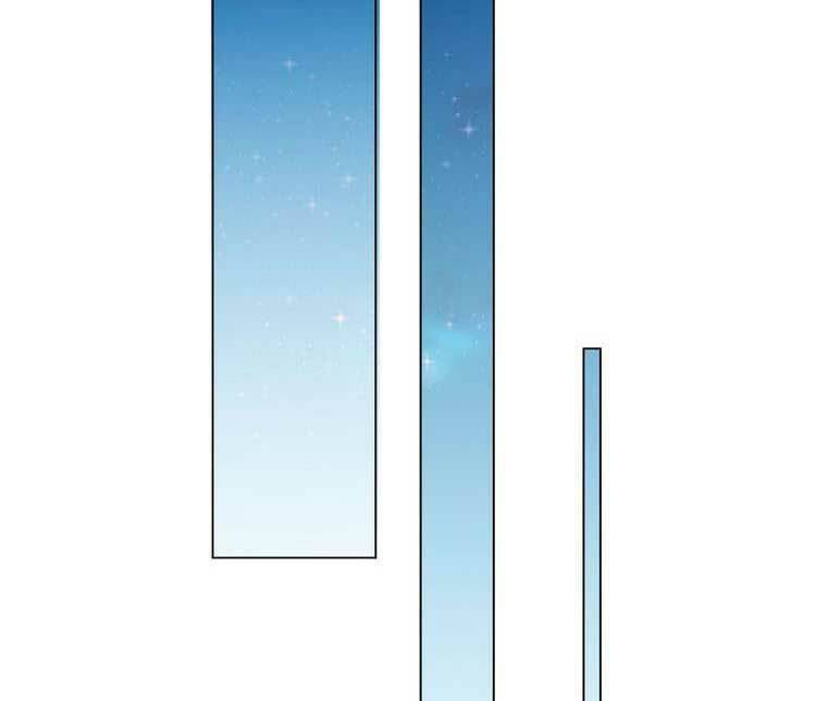 điều ước sủng ái bất bình đẳng chapter 103.2 15