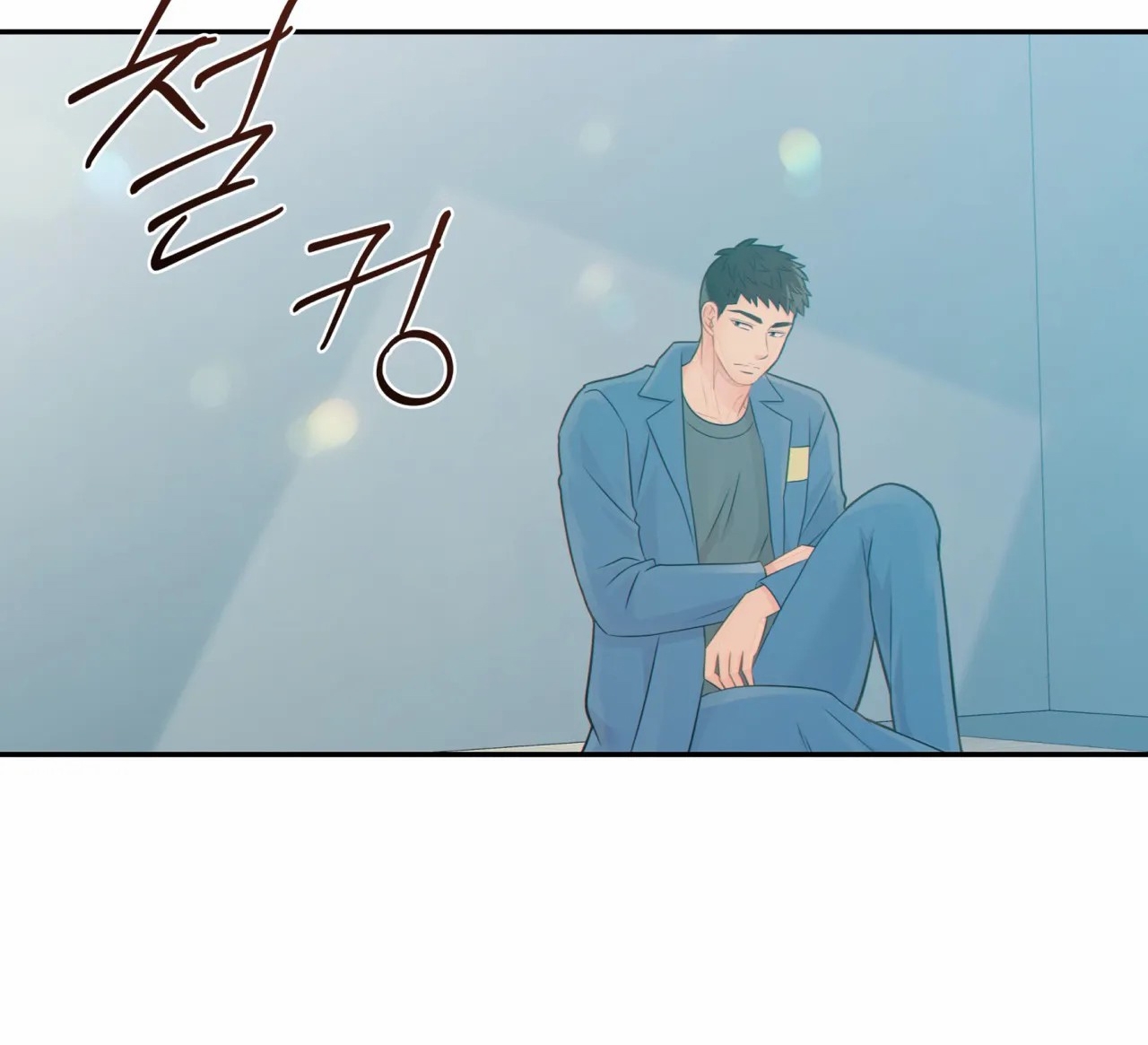 thời gian giữa sói và chó chapter 29 26