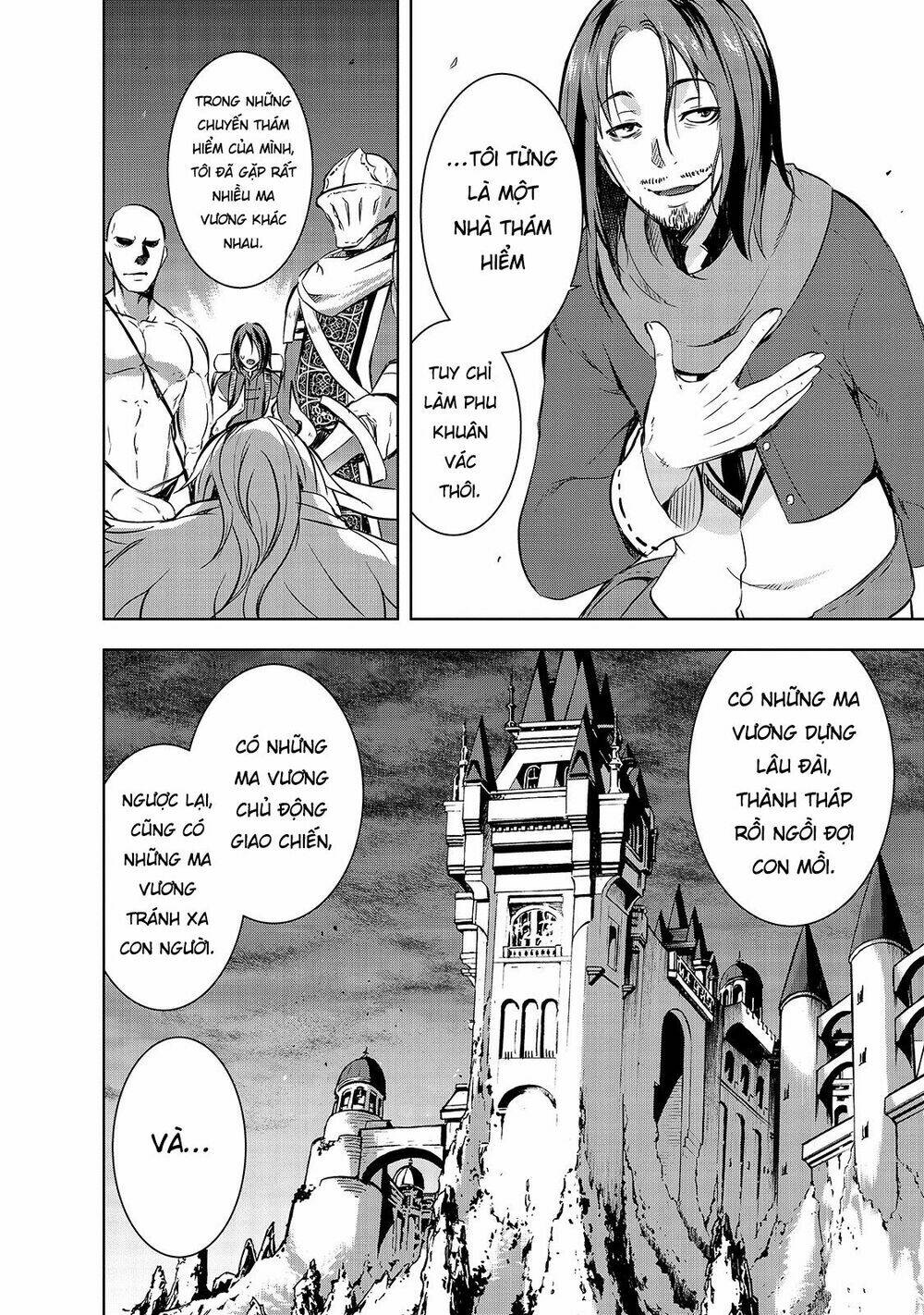 maou-sama no machizukuri! ~saikyou no danjon wa kindai toshi~ chapter 31 7