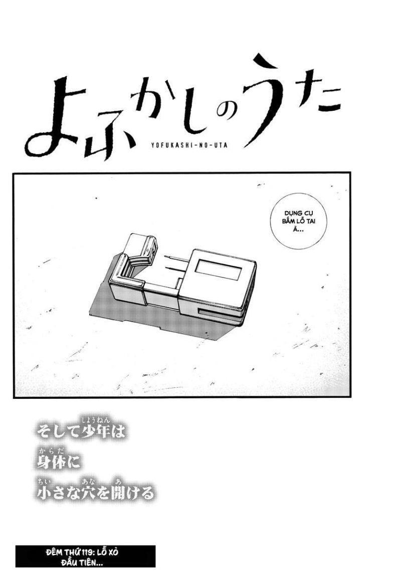 bản nhạc của kẻ đi dạo đêm chapter 119 2