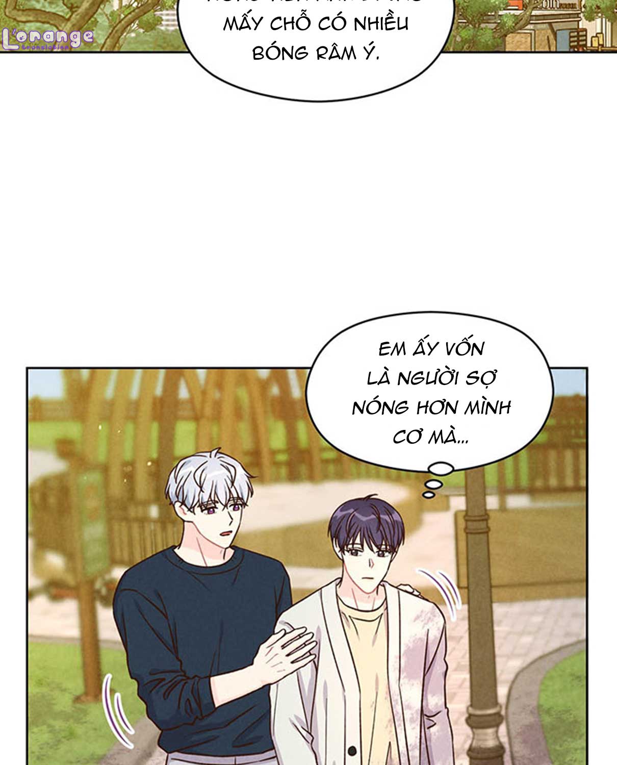 shallow focus chapter 8 56